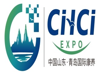 2025中國山東（青島）國際康養(yǎng)產業(yè)博覽會
